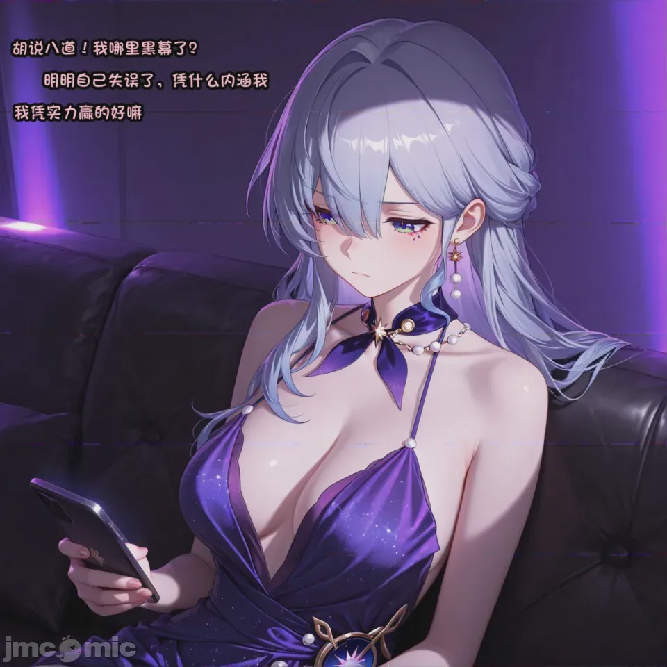 第1话, pahina 143