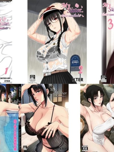 Poster for [Xter] My Sister Chapter 1-3   My Mother   My Oyakodon [無修正] [个人整合][彩漫社上色组]