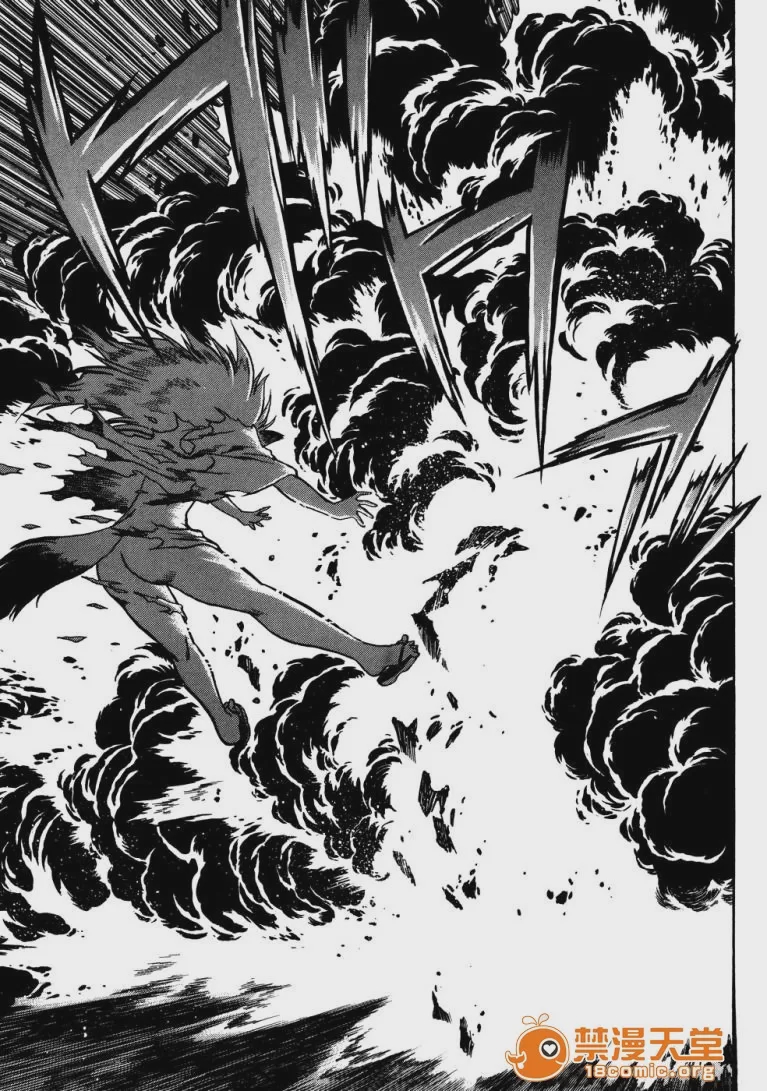 第1话、105 ページ