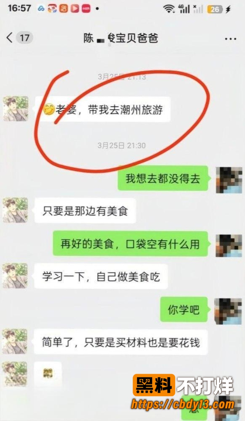 陈俊雄22