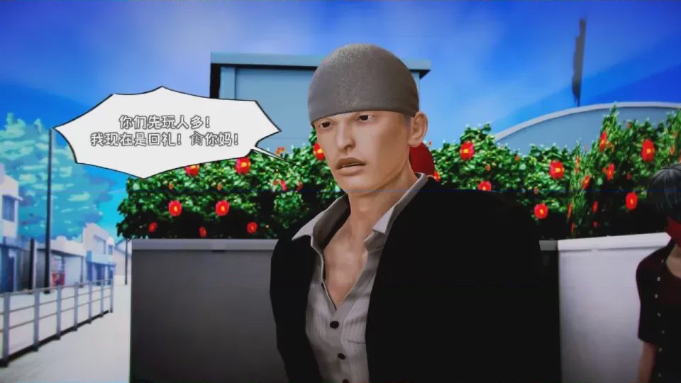 第 1 章, страница 378