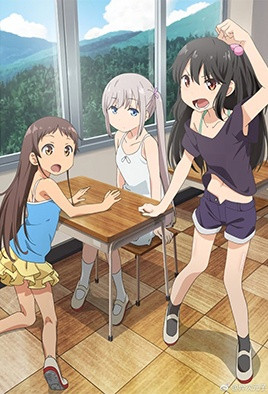 少女彈珠汽水 4 的封面