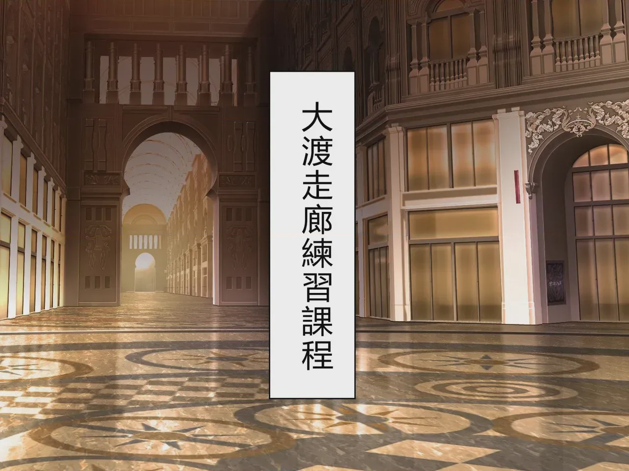 第1话, страница 644