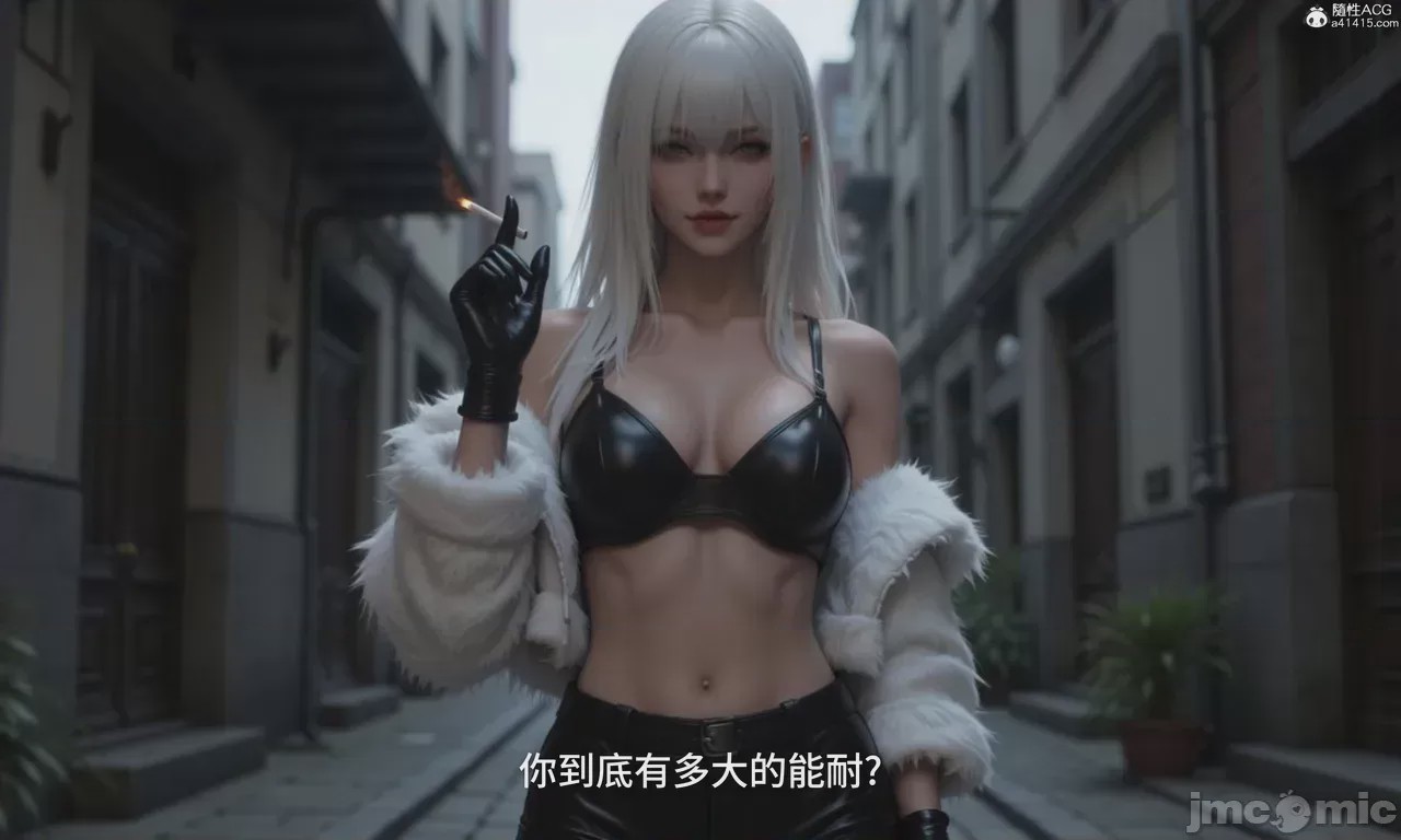 第1话, страница 681