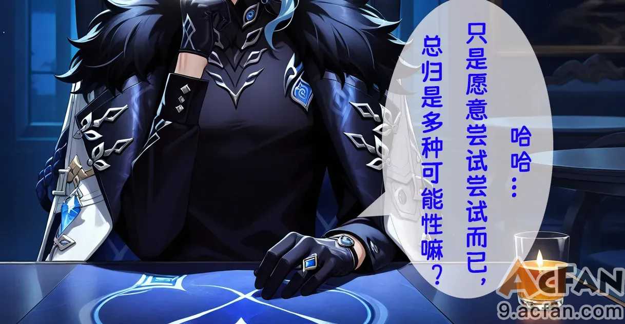 第1章, страница 514