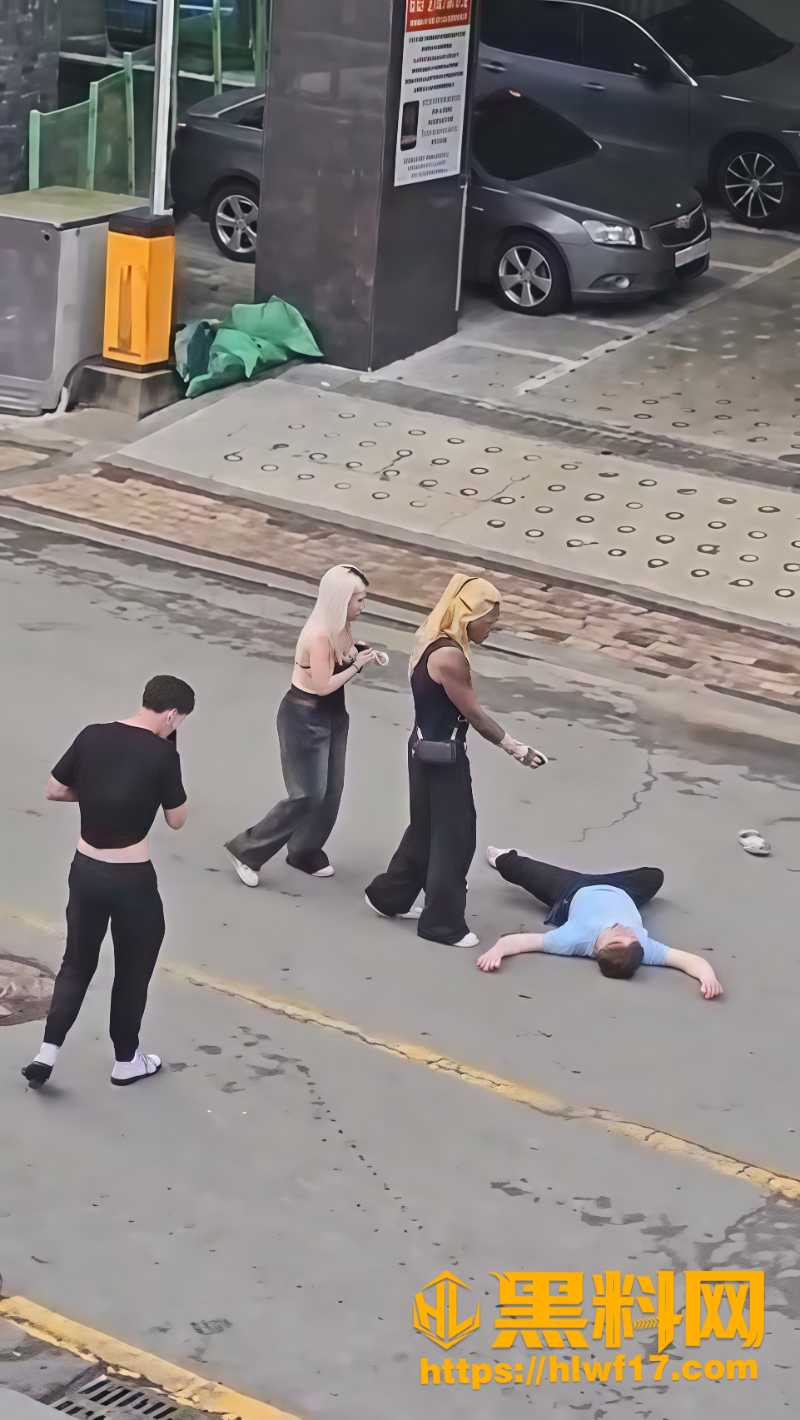 StonePark打架视频2