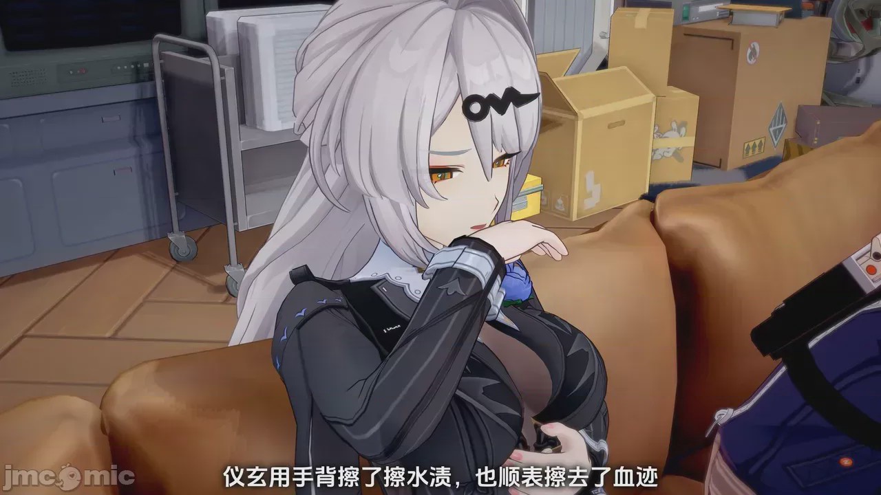 第1话，第 164 頁