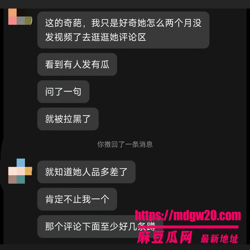 抖音39