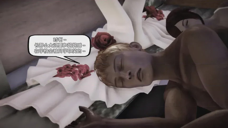 第 1 章, страница 675
