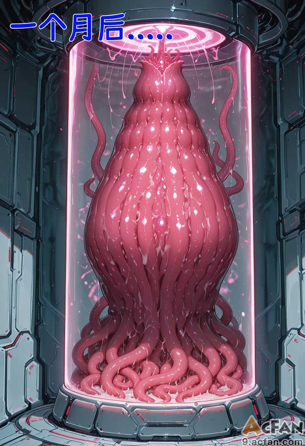 第1章, страница 680