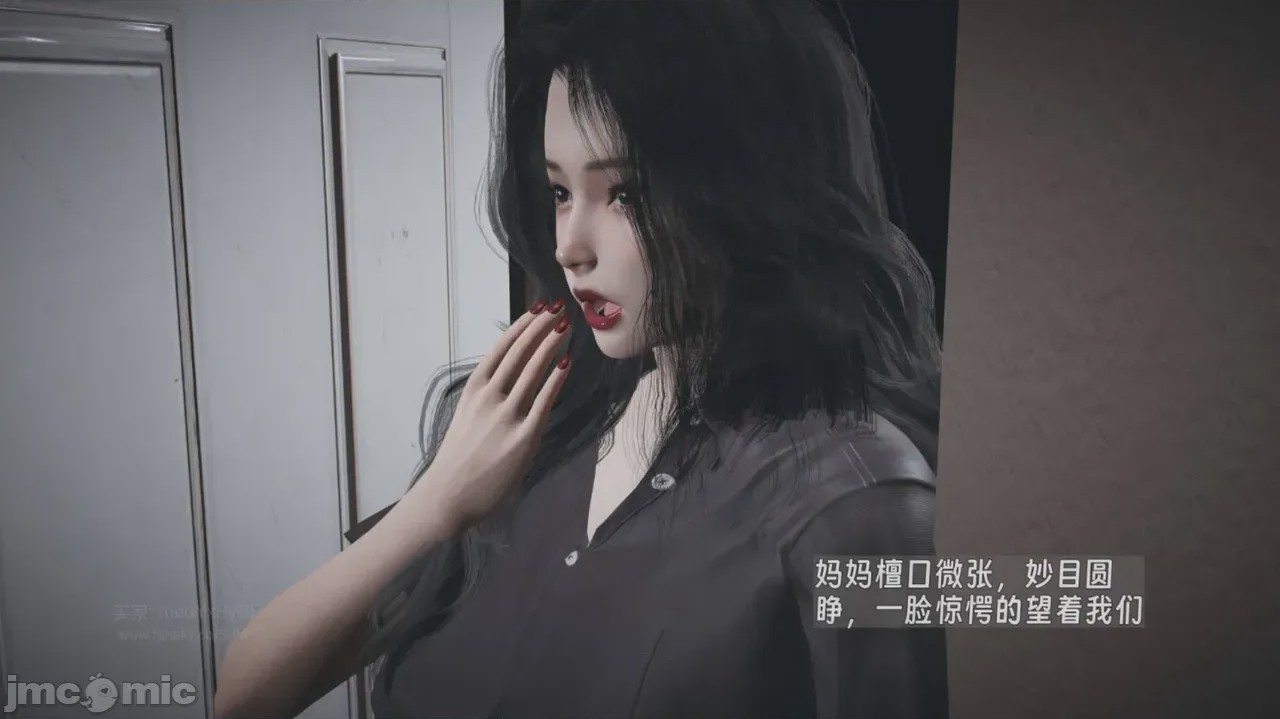 第1话, страница 182