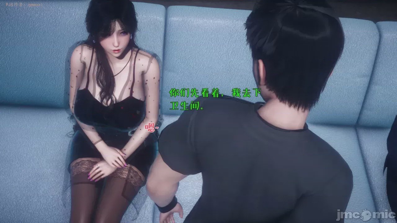 第1话, страница 113