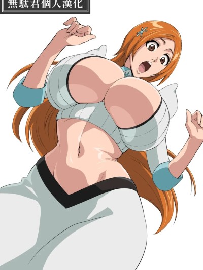Плакат для [無駄君個人漢化] [いわお] FANBOX (ブリーチ) [中国翻訳]