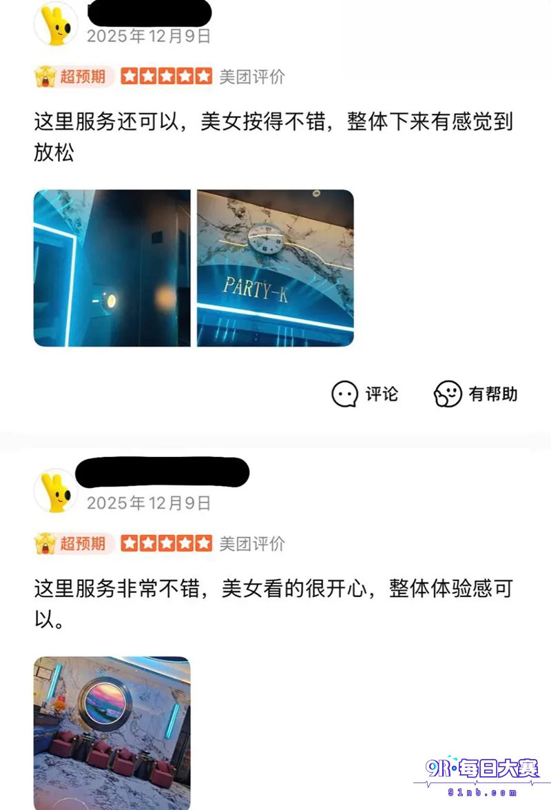 下载 (32).png