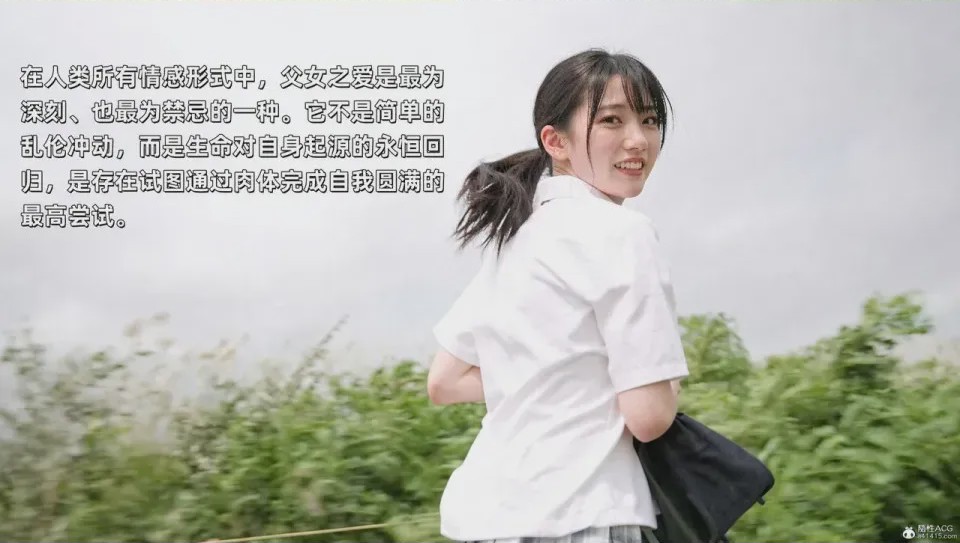 第1话，第 635 頁