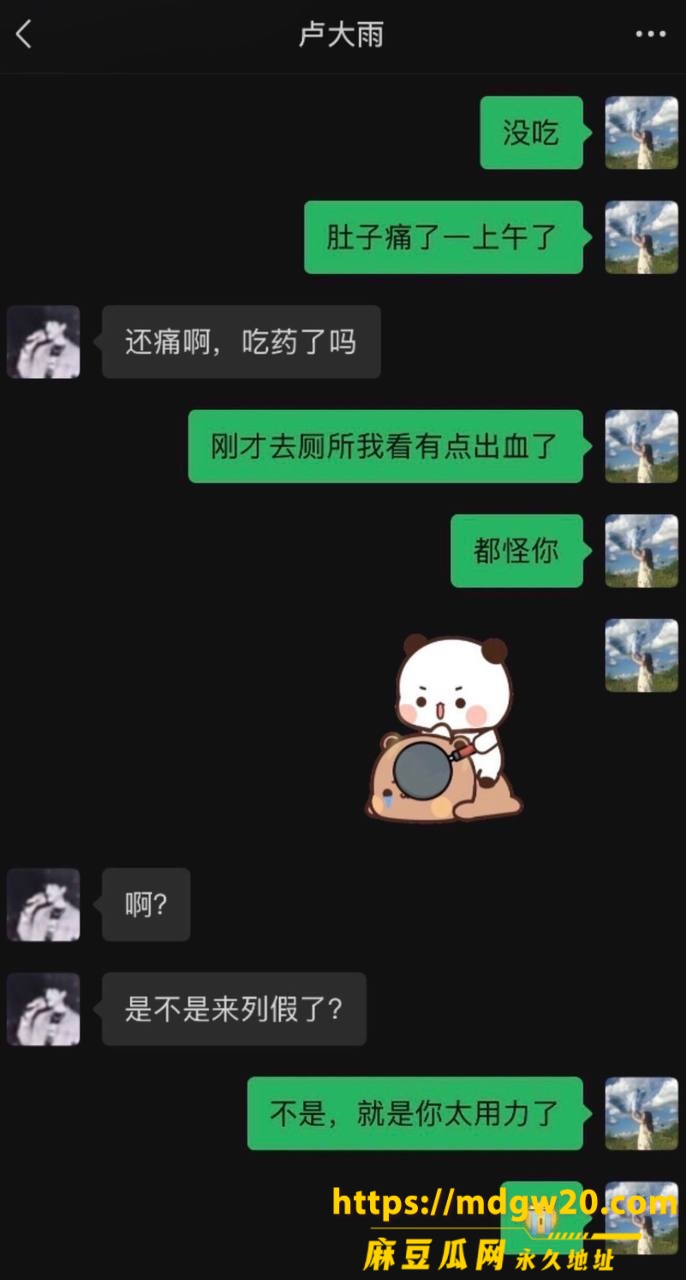 photo_10_2026-08-13_11-38-46